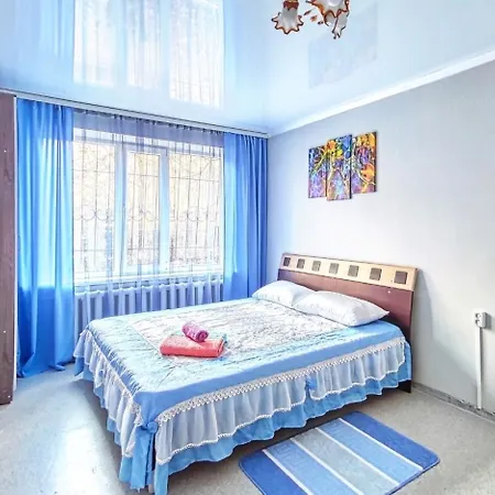 Апартаменты Коктем-3, 1 Almaty Exterior photo